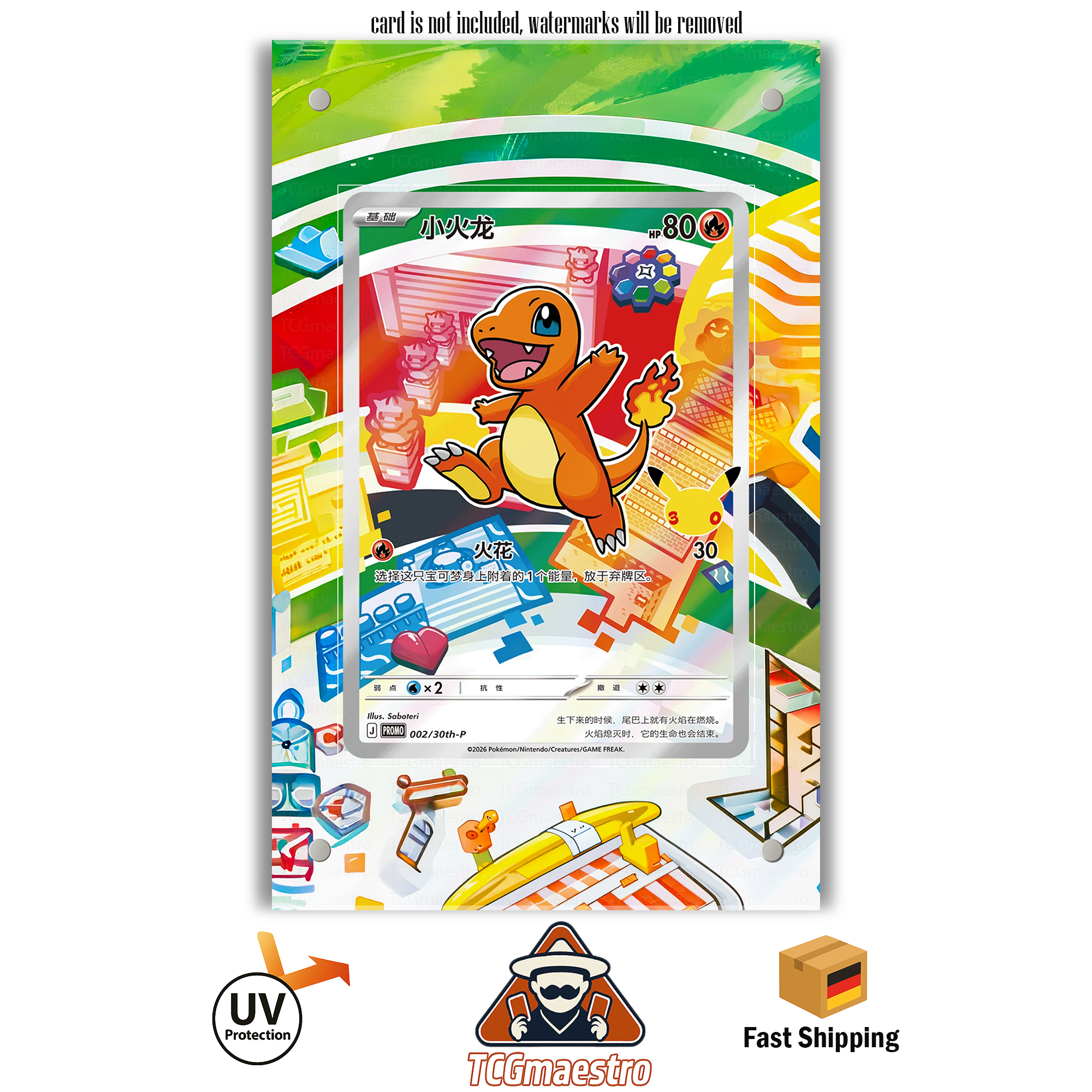 Glumanda Charmander First Partners MEG 038 Pokémon Extended Artwork Rahmen
