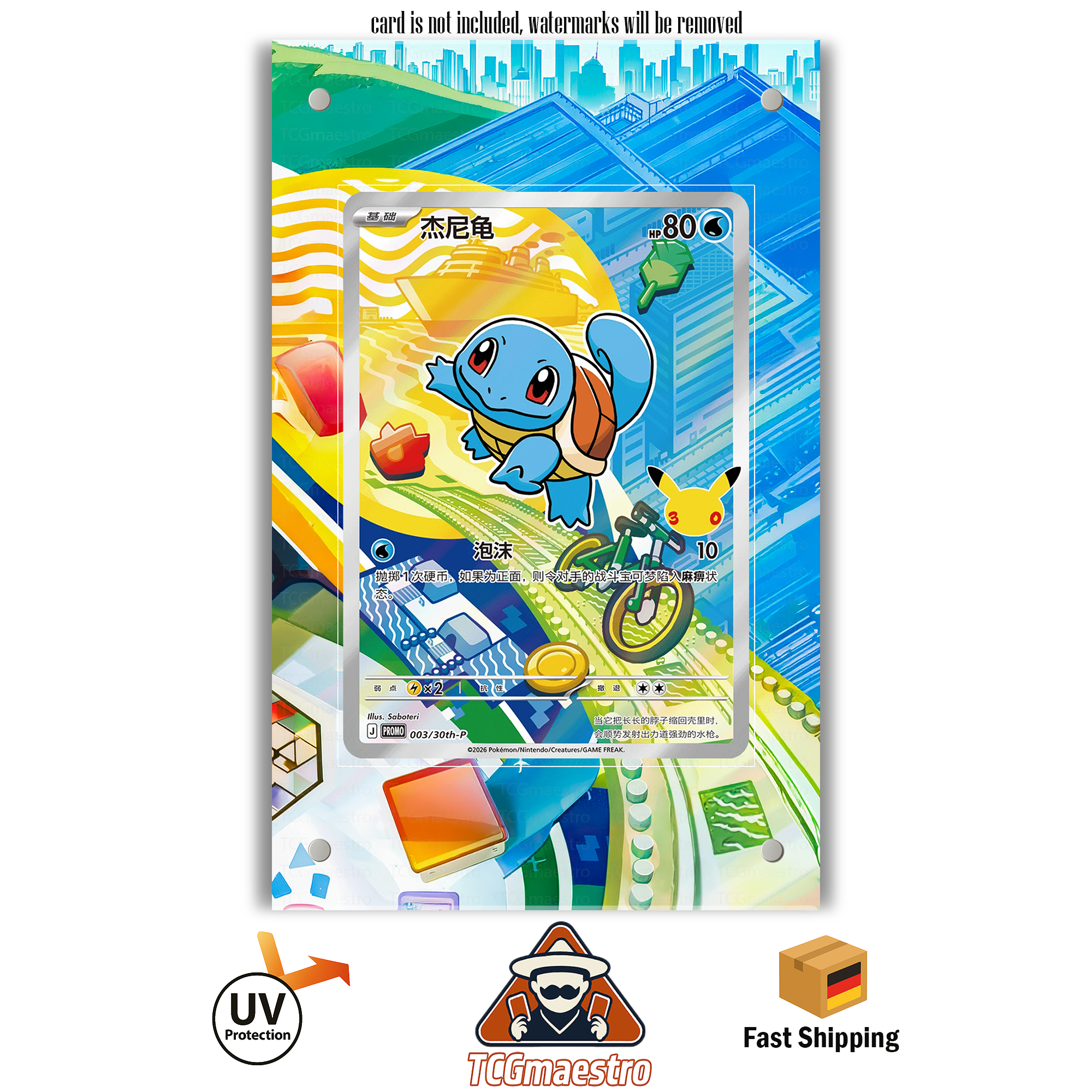 First Partners Glumanda Bisasam Schiggy MEG Pokémon Extended Artwork Rahmen