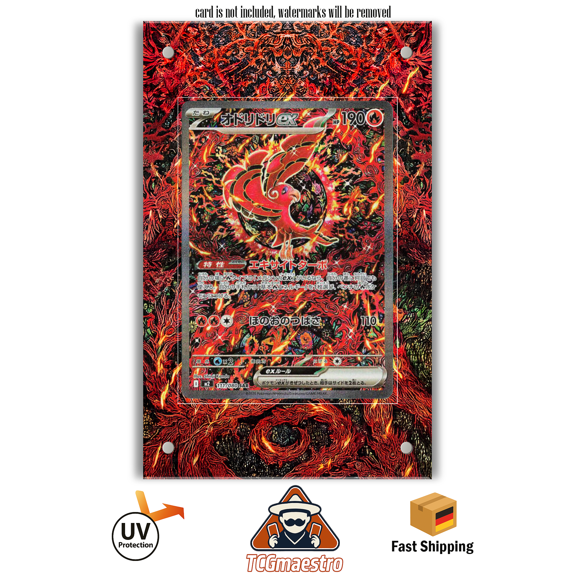 Choreogel Oricorio PFL Pokémon Extended Artwork Rahmen & Schutzhülle