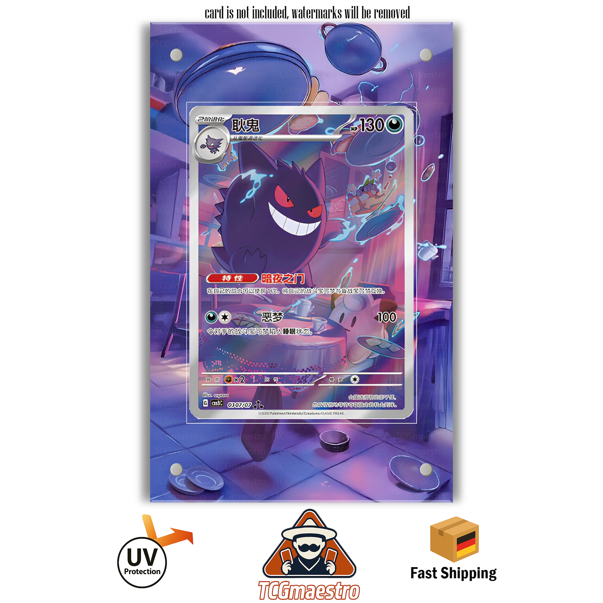 Gengar Gem Pack Pokémon Extended Artwork Rahmen & Schutzhülle