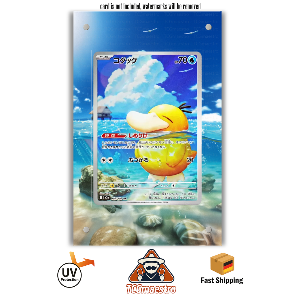 Enton Psyduck ASC Pokémon Extended Artwork Rahmen & Case