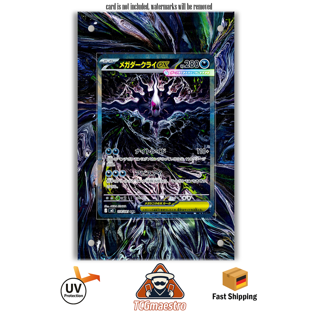 Mega Darkrai PBL 116 Pokémon Extended Artwork Rahmen