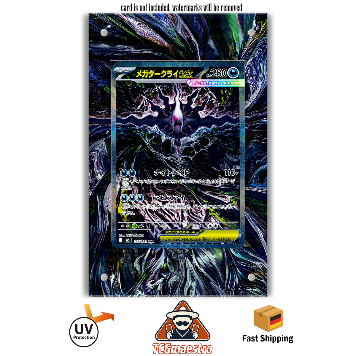 Mega Darkrai PBL 116 Pokémon Extended Artwork Rahmen
